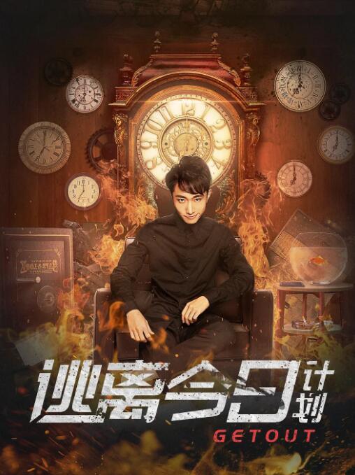 免费高清在线影片一区