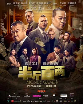 免费高清在线影片一区